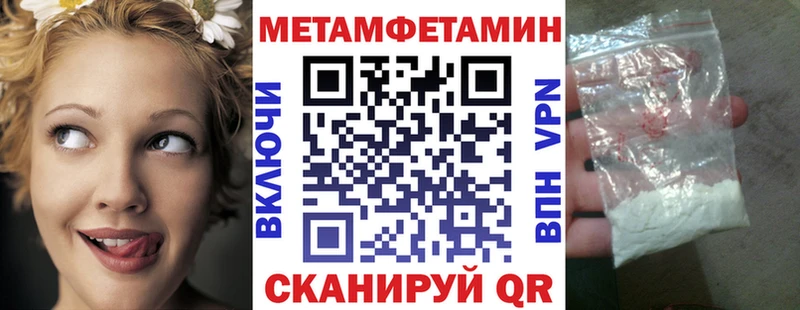 АМФ 97%  Спас-Клепики 