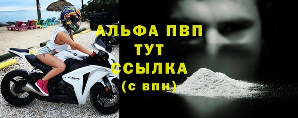 марки nbome Коряжма