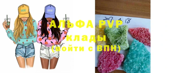 марки nbome Коряжма
