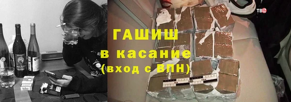 марки nbome Коряжма