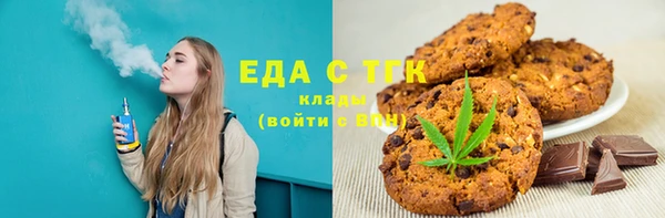 каннабис Корсаков