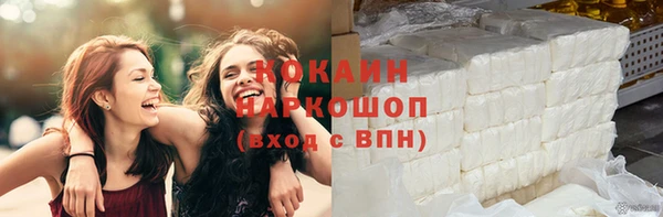прущие крисы Костерёво