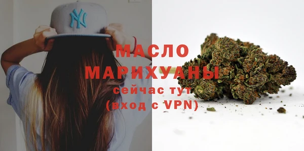 марки nbome Коряжма