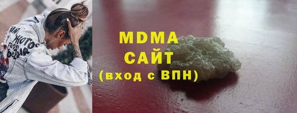 марки nbome Коряжма