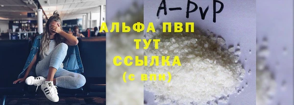 mix Бородино