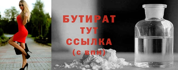 каннабис Корсаков