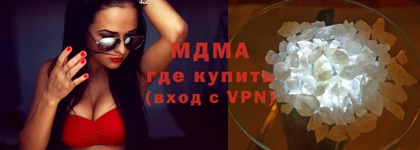 прущие крисы Костерёво