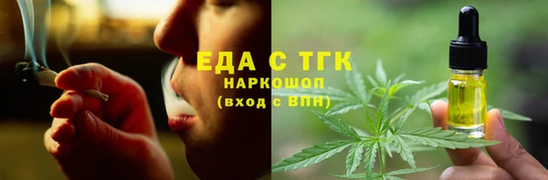 марки nbome Коряжма