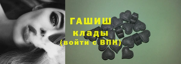 mix Бородино