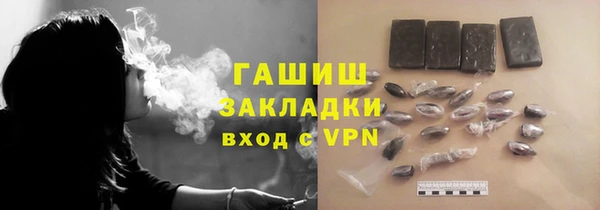 прущие крисы Костерёво