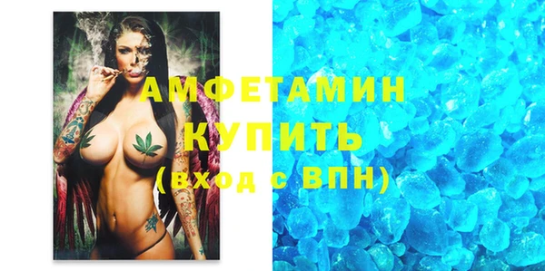прущие крисы Костерёво