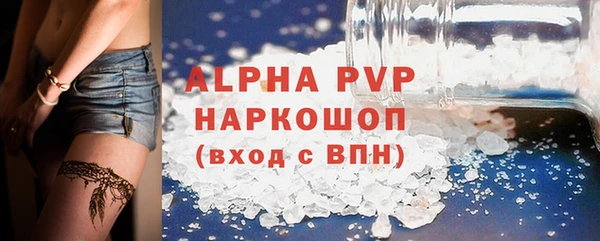 каннабис Корсаков