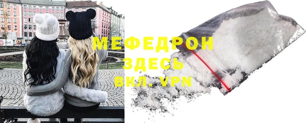 mix Бородино