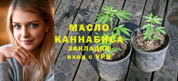 каннабис Корсаков