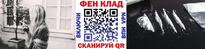 где купить наркоту  Спас-Клепики  Первитин Декстрометамфетамин 99.9% 