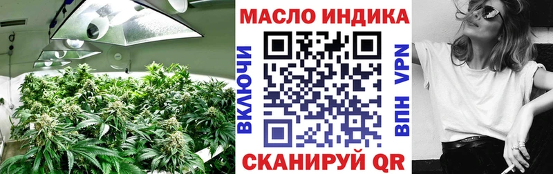 ТГК Wax  Спас-Клепики 